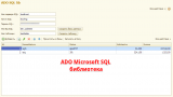 ADO_SQL_lib logo.png